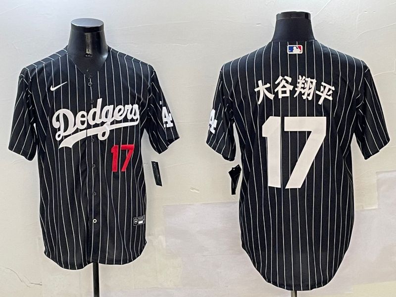 Men Los Angeles Dodgers #17 Ohtani Black Stripe Jointly Name 2025 Nike MLB Jersey style 21